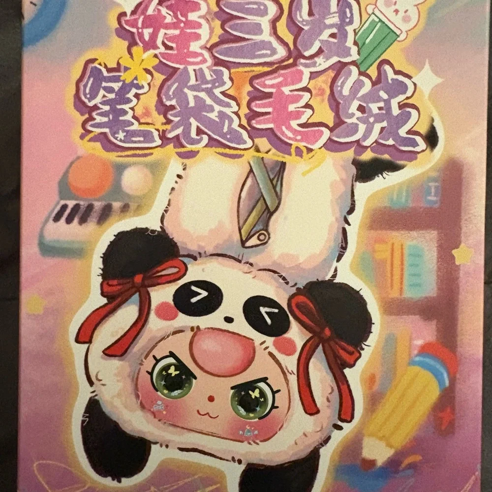 Baby Three pink bunny plush pencil case - Picture 7 of 10